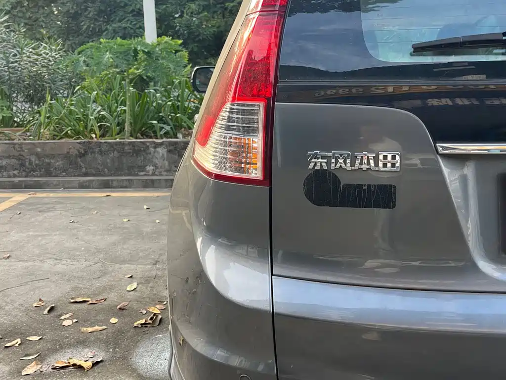 Honda CR-V — миниатюра 12