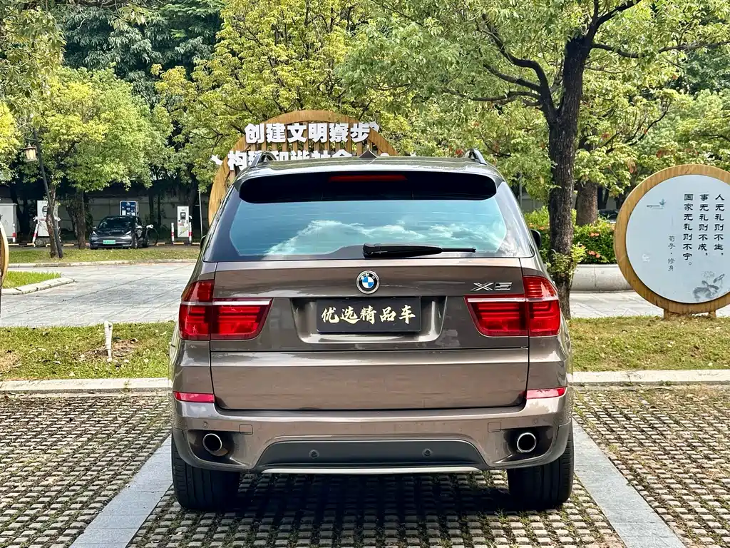 BMW X5 (Import) — миниатюра 5