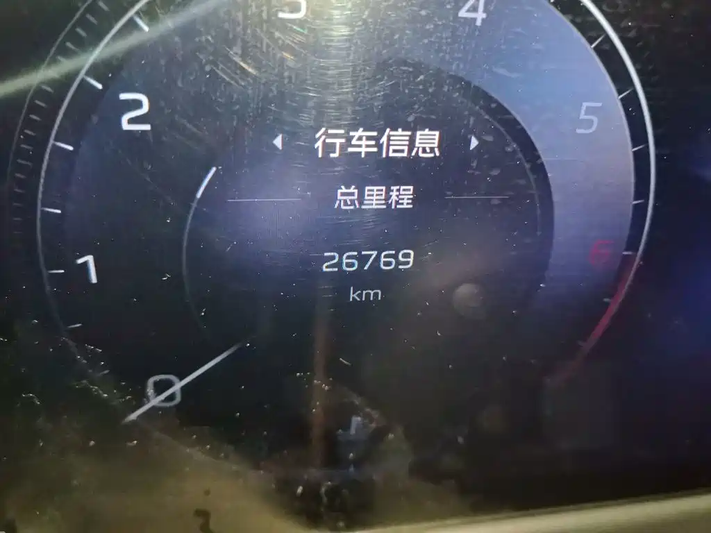 Hongqi Hongqi HS3 — миниатюра 8