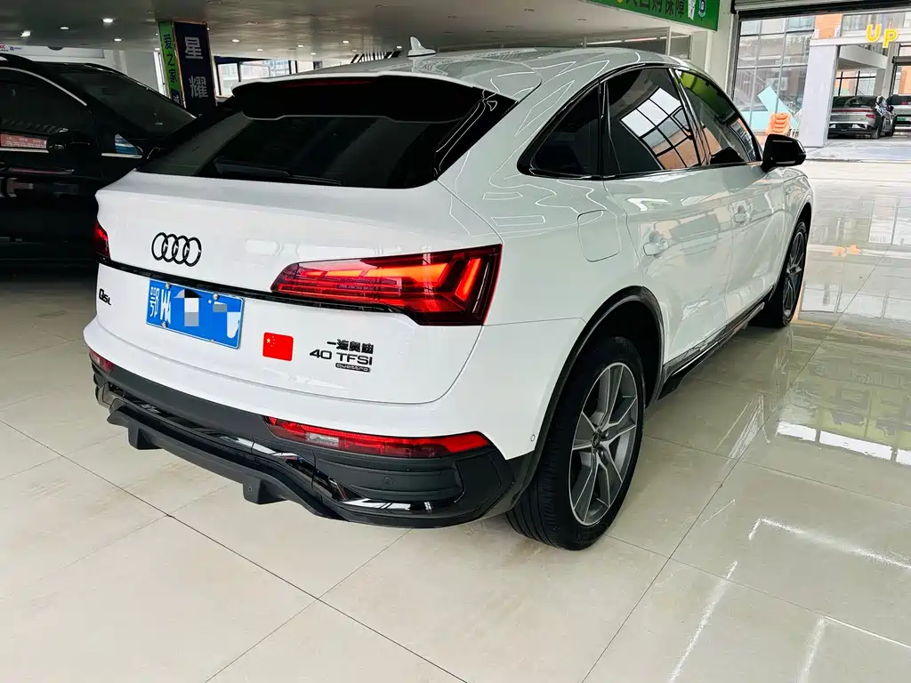 AUDI Q5L SPORTBACK