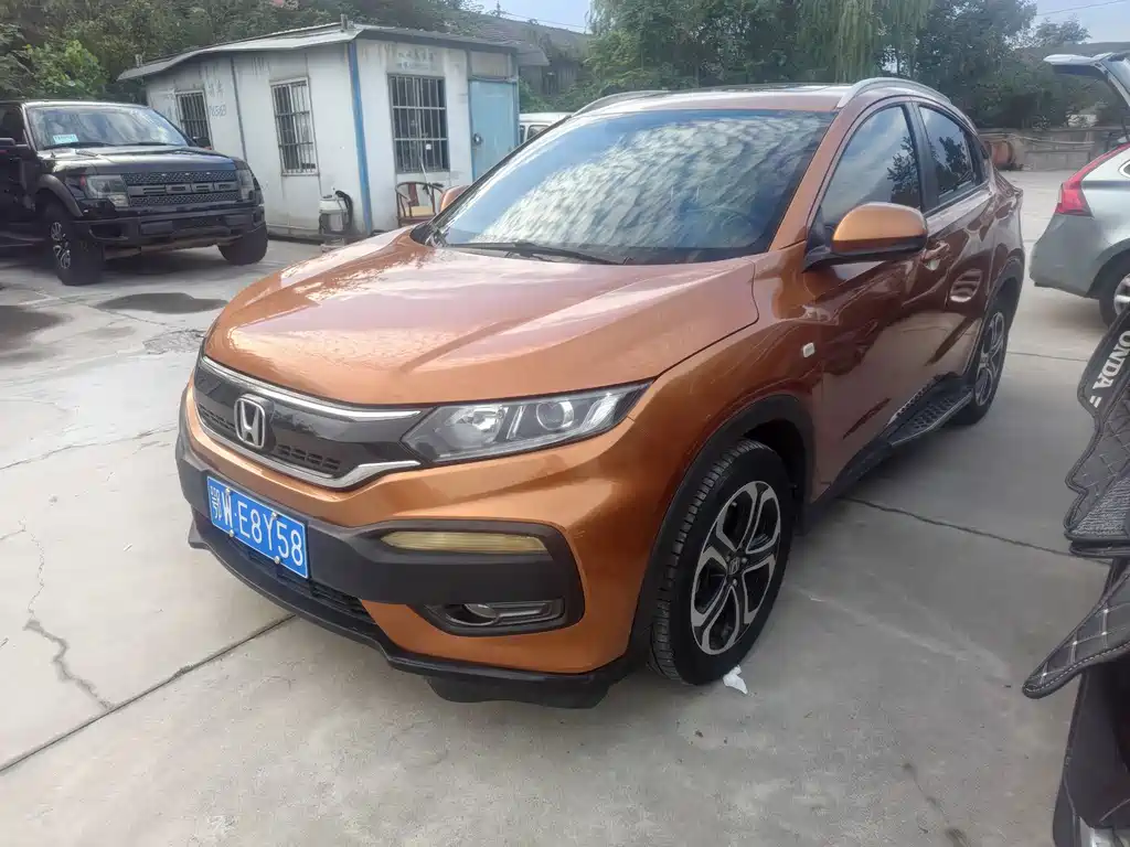 Honda XR-V