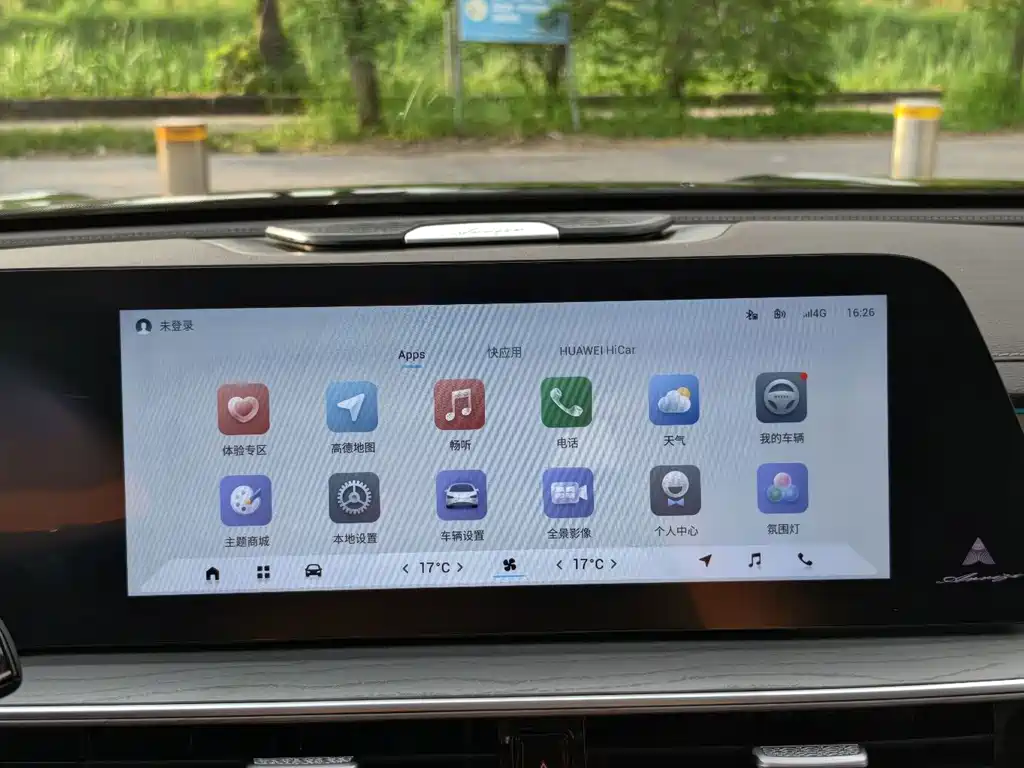 Chery Arrizo 8 — миниатюра 19