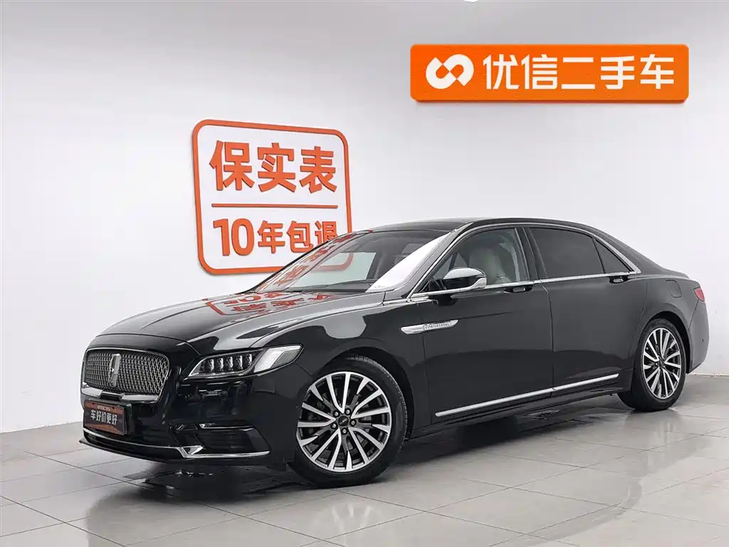 Lincoln Continental 2018