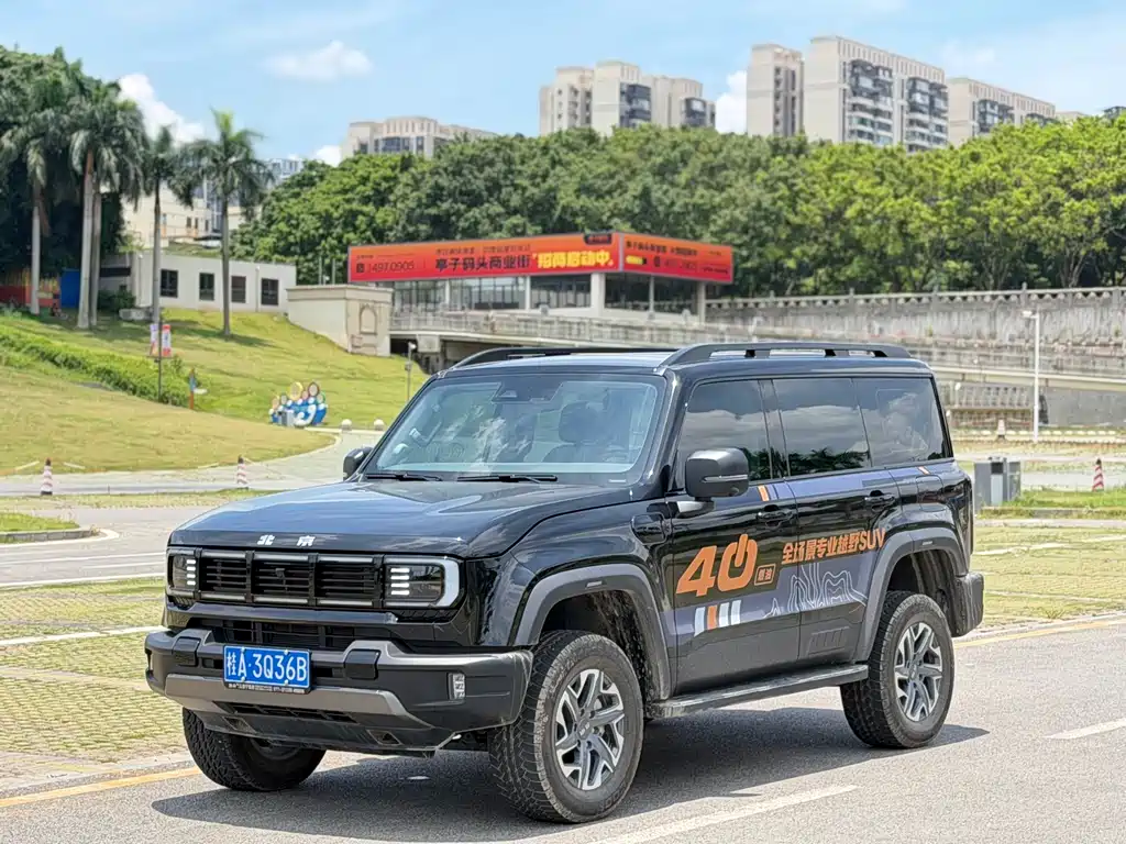 Купить Beijing Off-Road BJ40