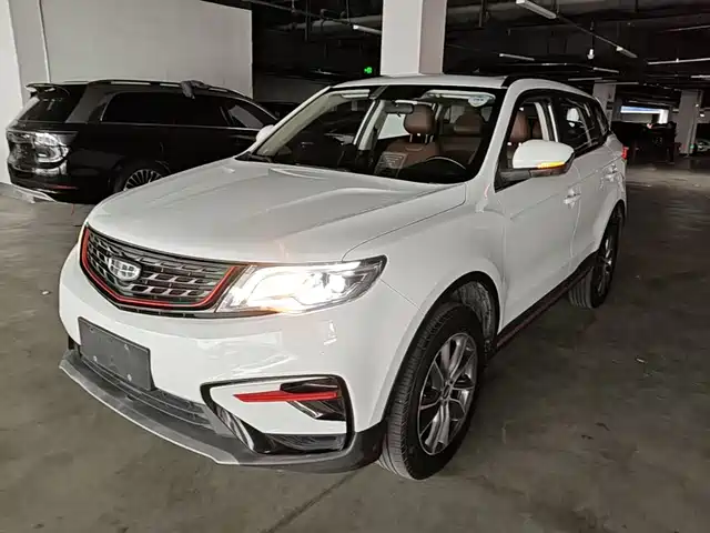 2022 Geely Boyue