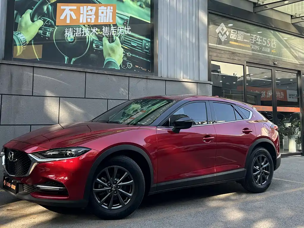 Mazda CX-4 2021