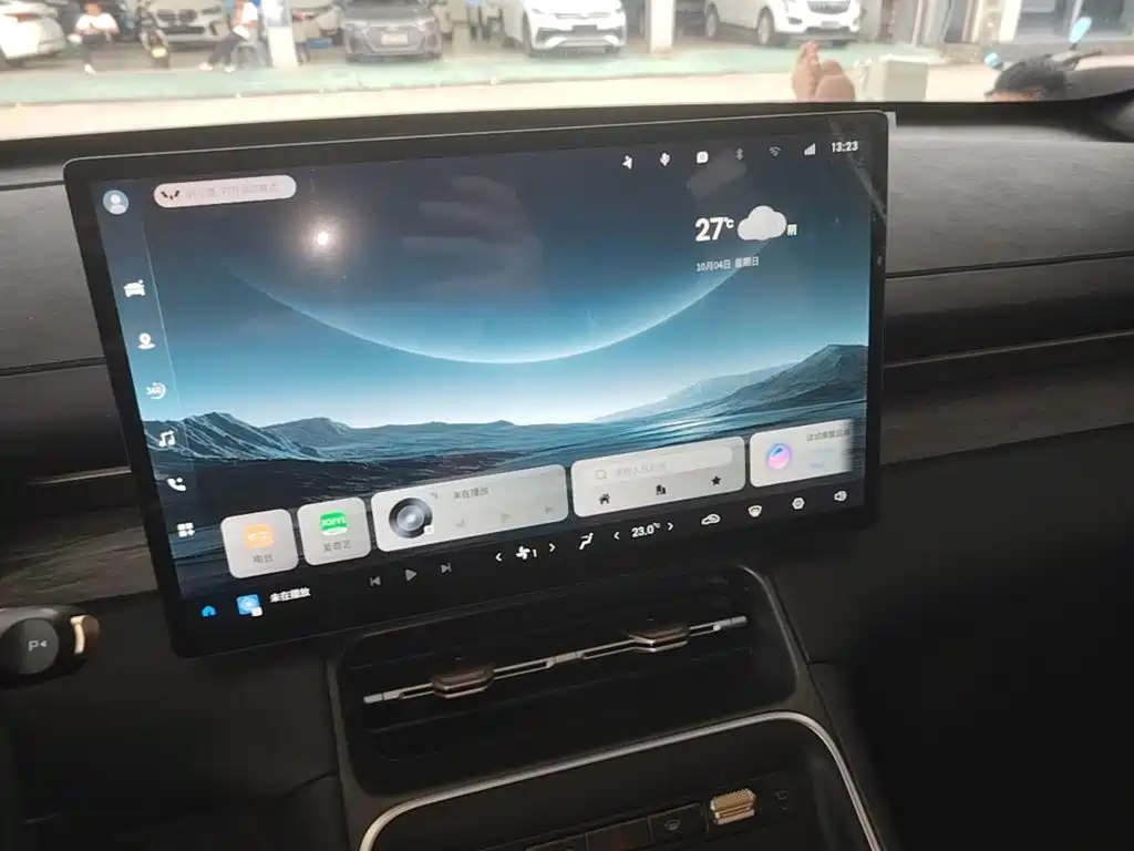 Wuling Xingguang S — миниатюра 13