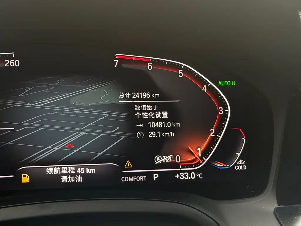 BMW 4 Series 4 2021 425i M Sport