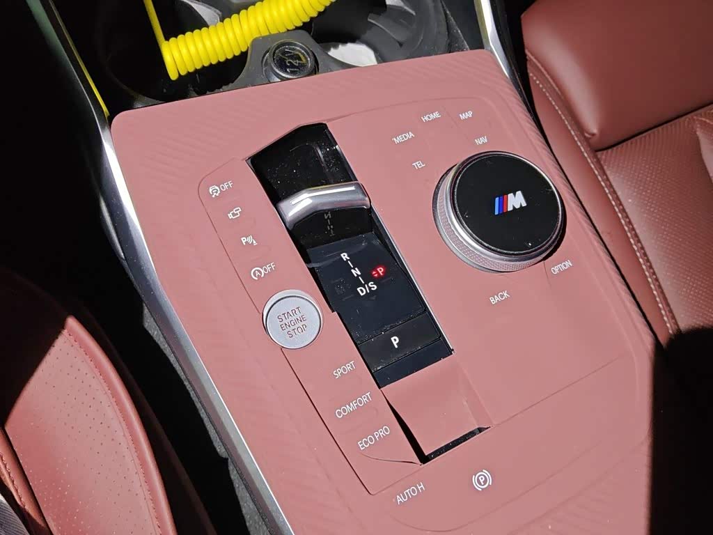 BMW 3 Series 2.0 л 2023 г. Белый, пробег 45900 км