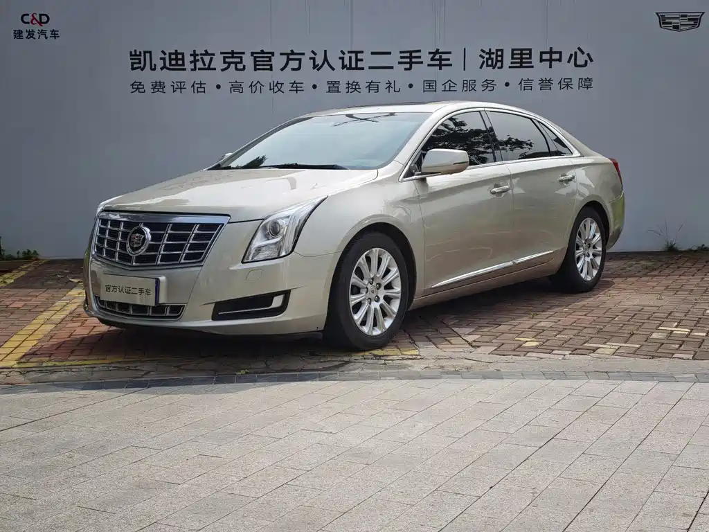 Cadillac XTS 2014