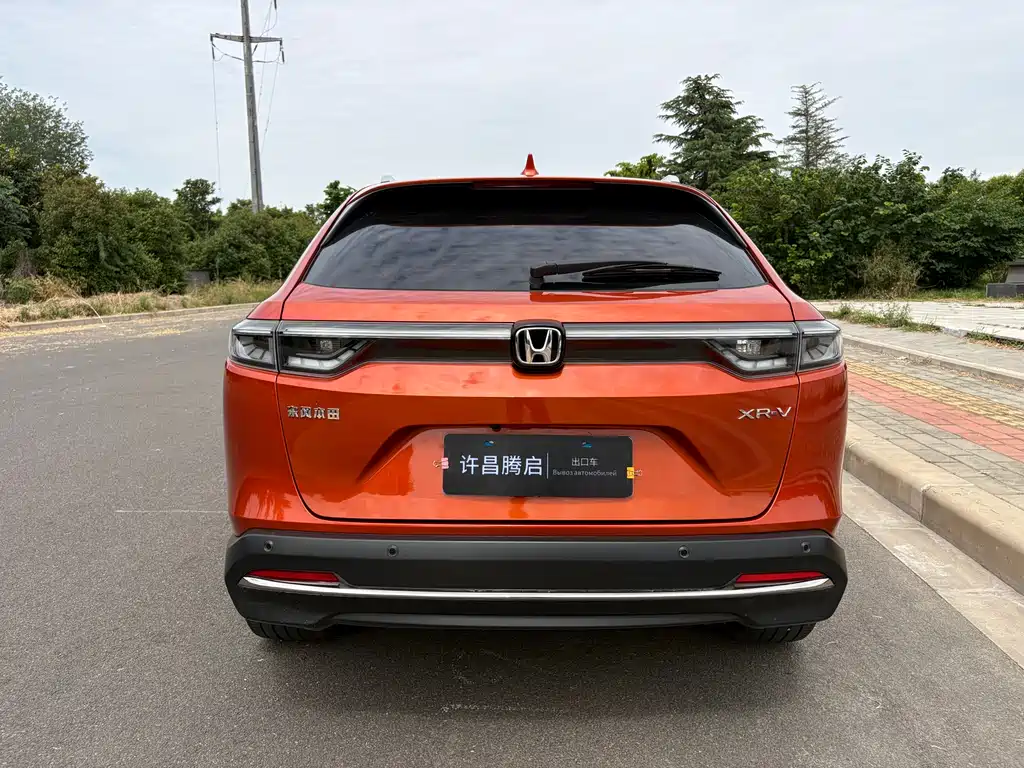 Honda XR-V 2023 1.5L CVT