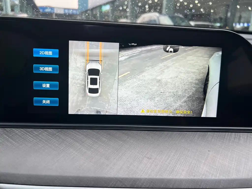 Changan Eado — миниатюра 12