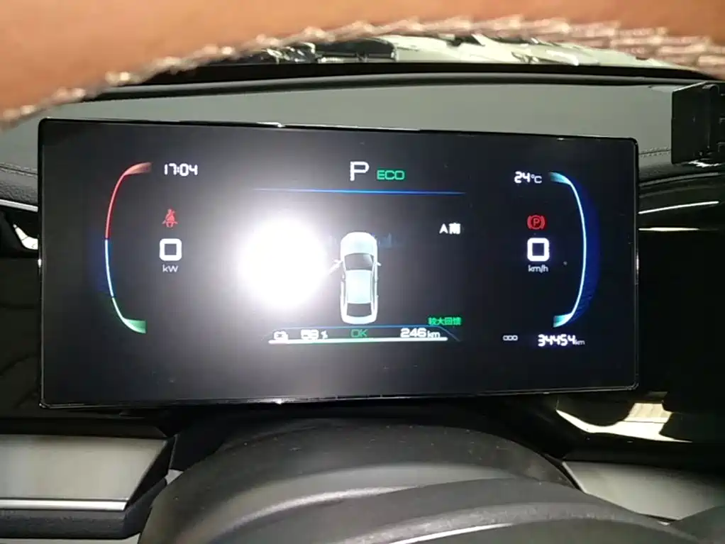 BYD Qin PLUS — миниатюра 12