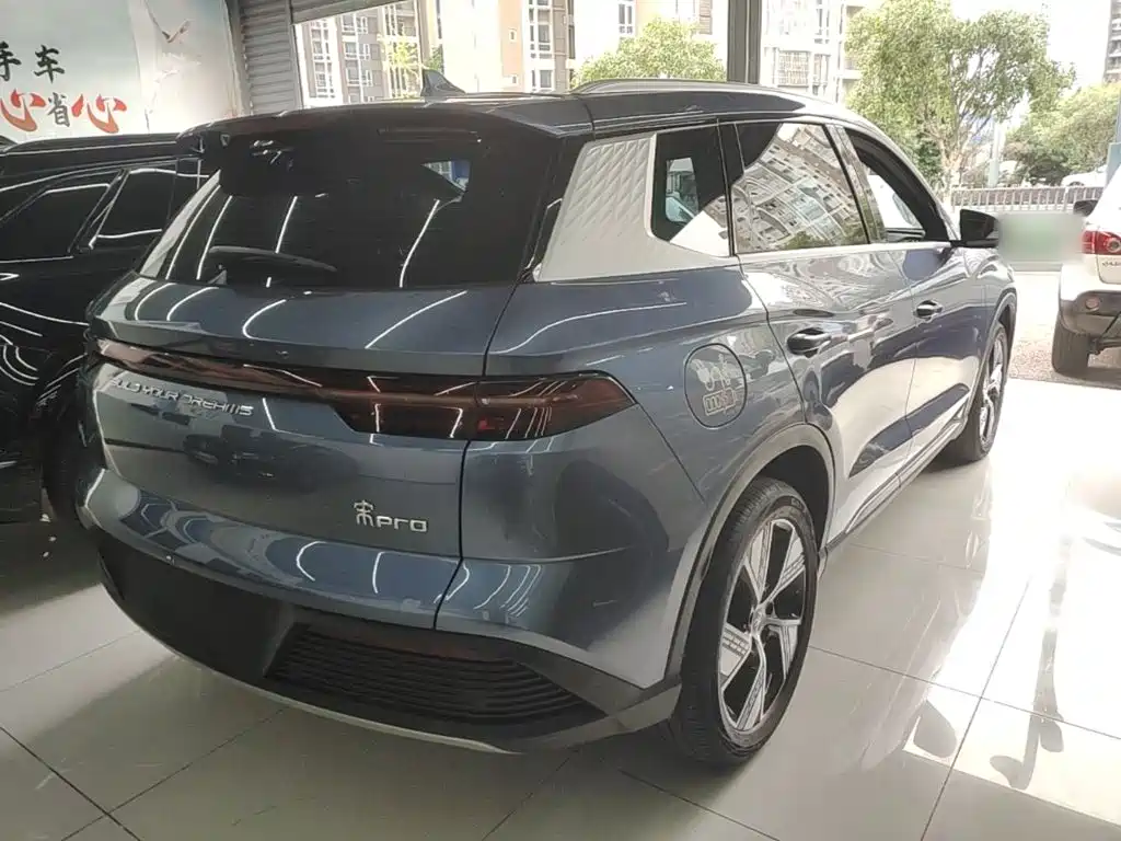 BYD Pro New Energy — миниатюра 7