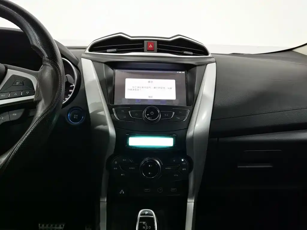 BYD Yuan EV — миниатюра 12