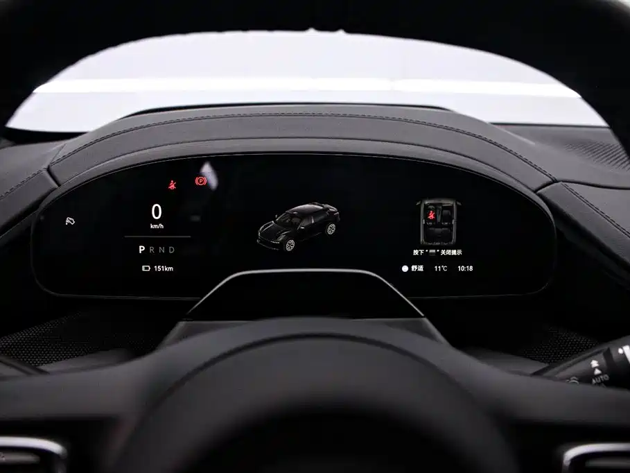 ZEEKR EXTREME KRYPTON 001