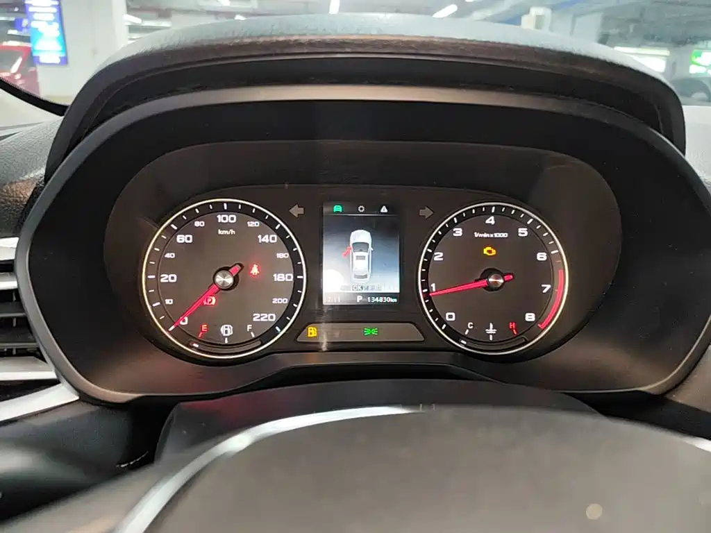 Roewe i5 — миниатюра 12
