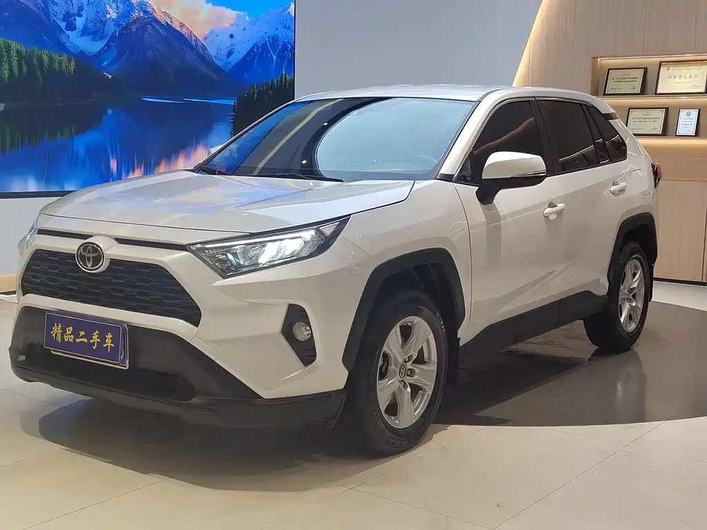 Toyota RAV4 2022
