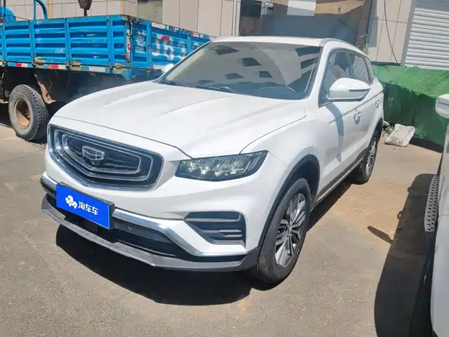 2020 Geely Boyue