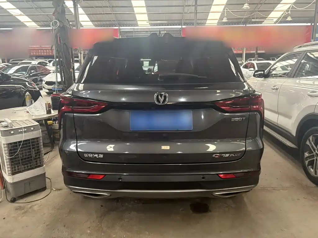 Changan CS75 PLUS — миниатюра 23
