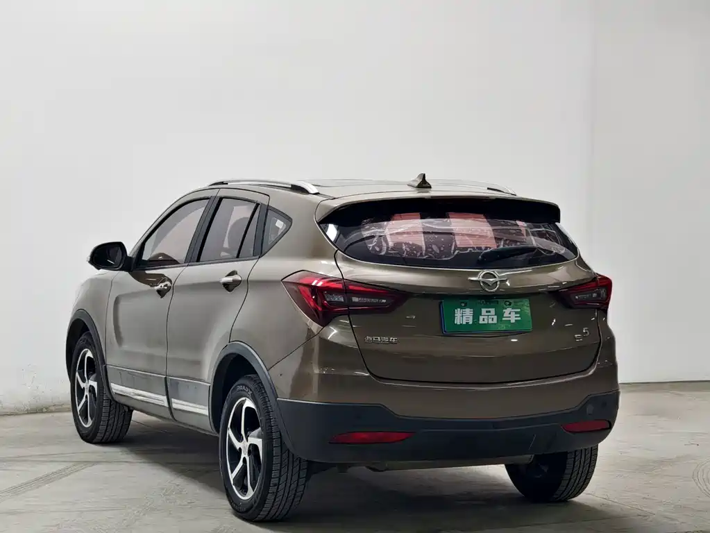Haima Haima S5 — миниатюра 6