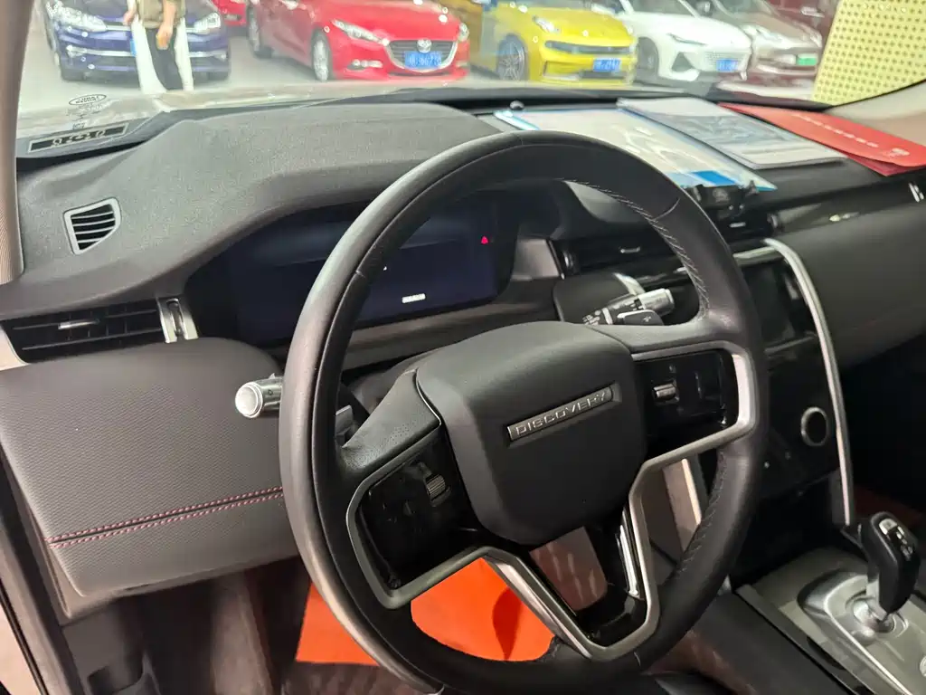 LAND ROVER DISCOVER SPORTS