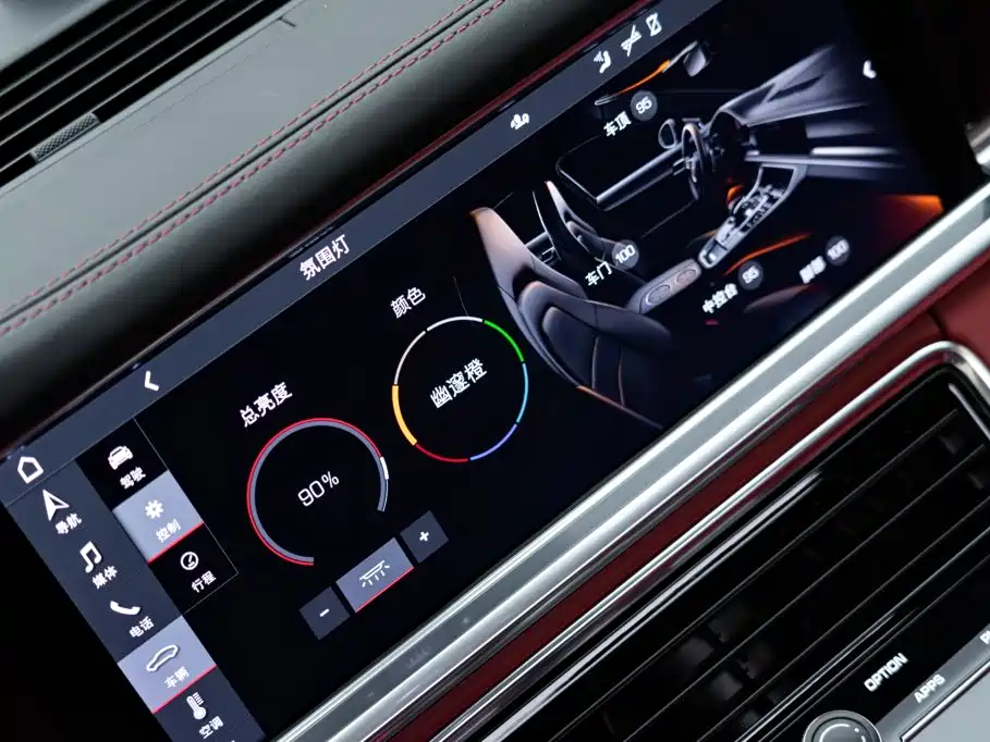 Porsche Panamera — миниатюра 21
