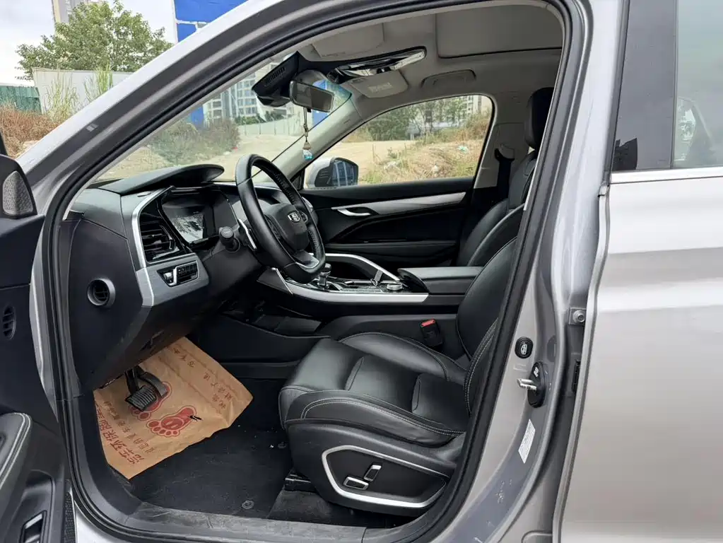 GEELY AUTOMOBILE XINGYUE