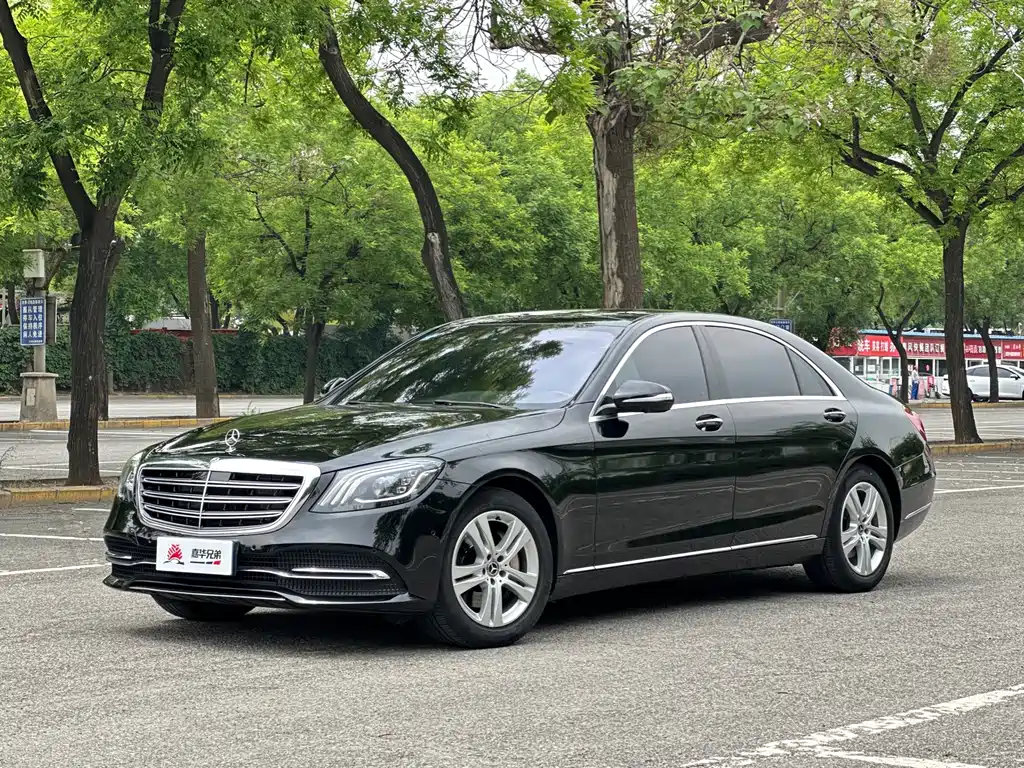 Mercedes-Benz S-Class 2018