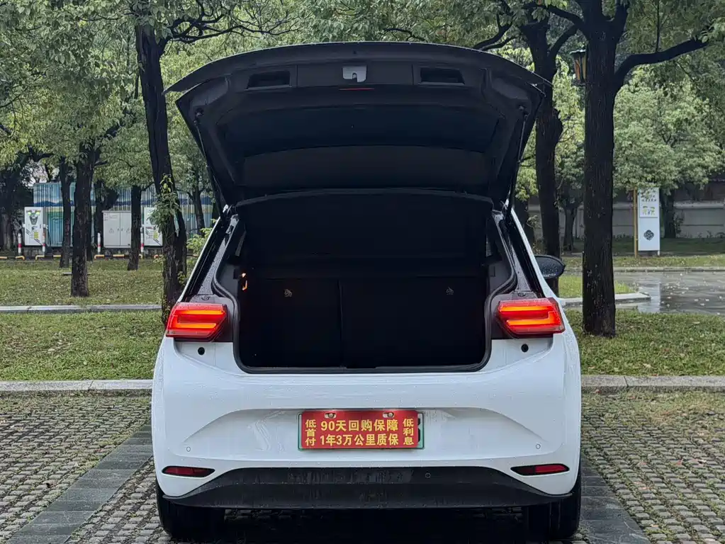 Volkswagen ID.3 — миниатюра 13