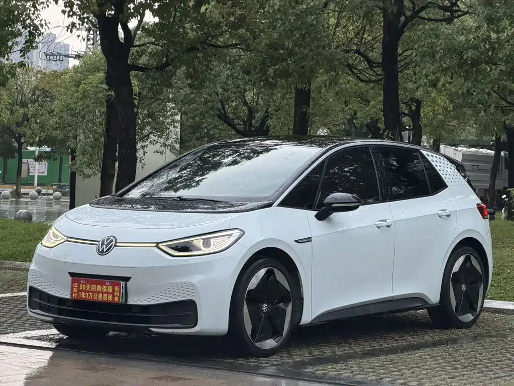Volkswagen ID.3