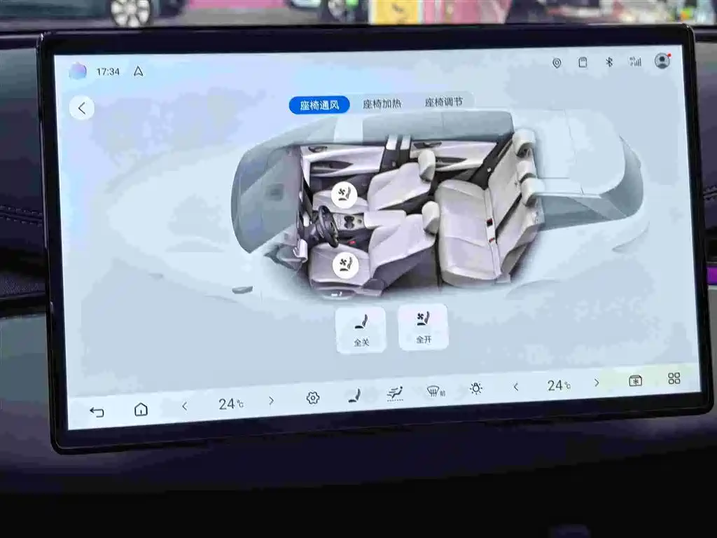 BYD Seal 06 DM-i Touring — миниатюра 3