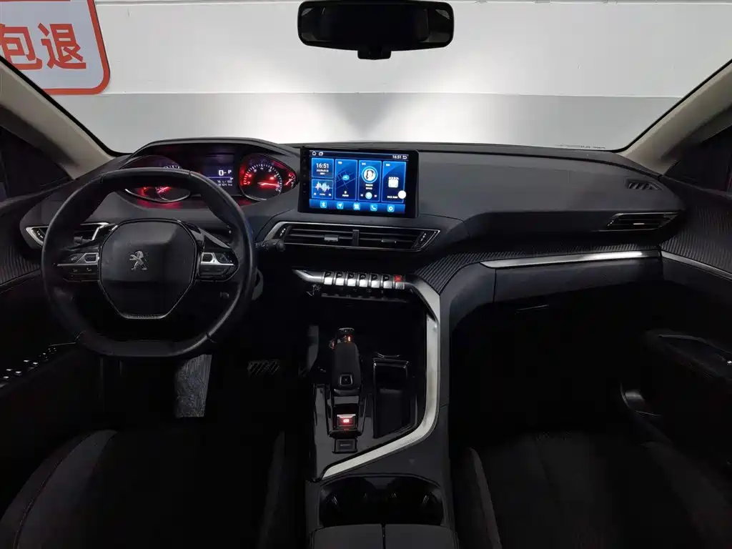 Peugeot 5008 2019 350THP 5 мест Lead