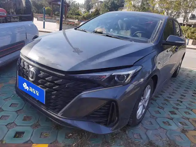 CHANGAN YIDONG