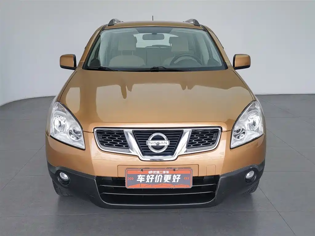 Nissan Qashqai 2012 2.0XL CVT 2WD