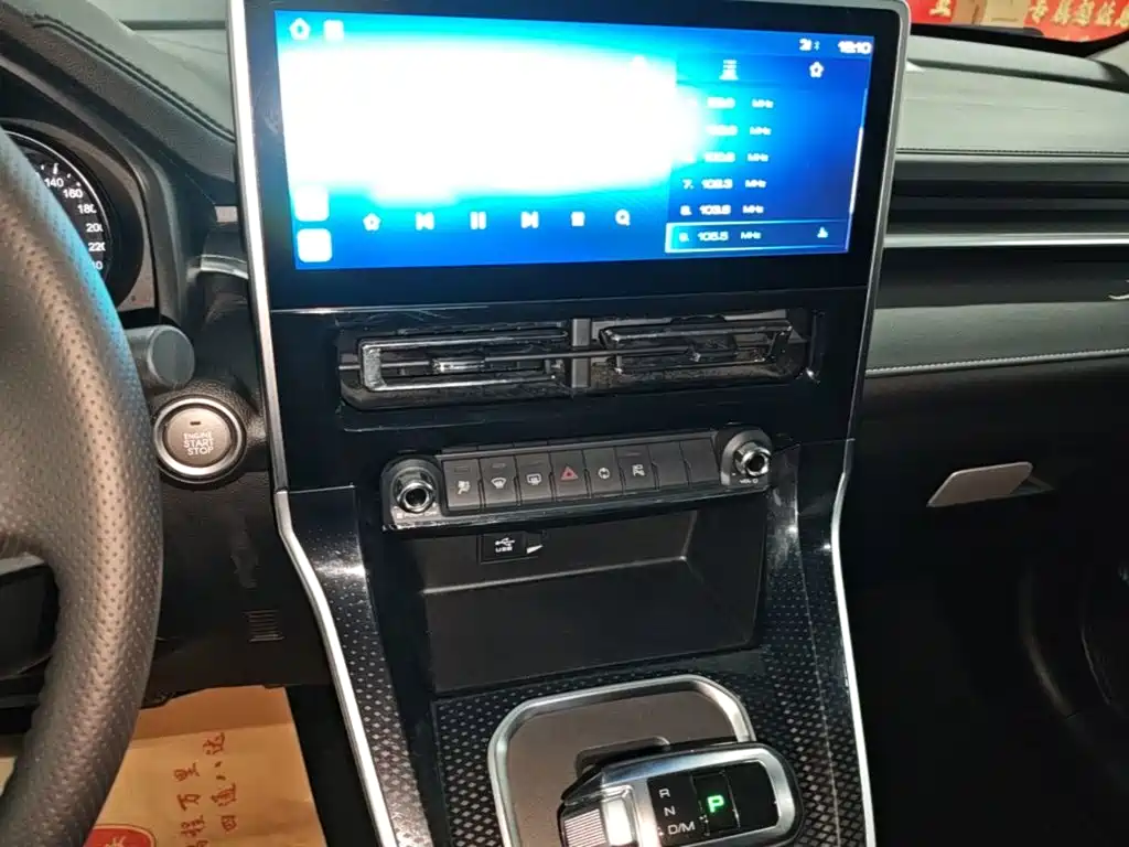 Haval M6 — миниатюра 13
