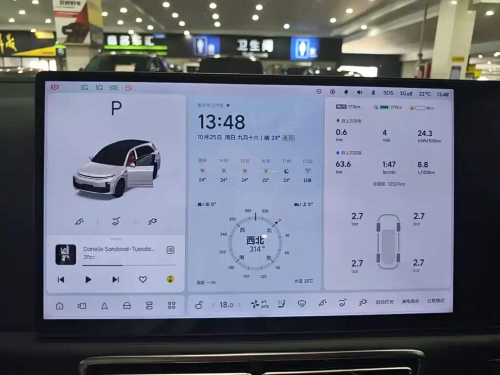 Li Auto Li L7 — миниатюра 12