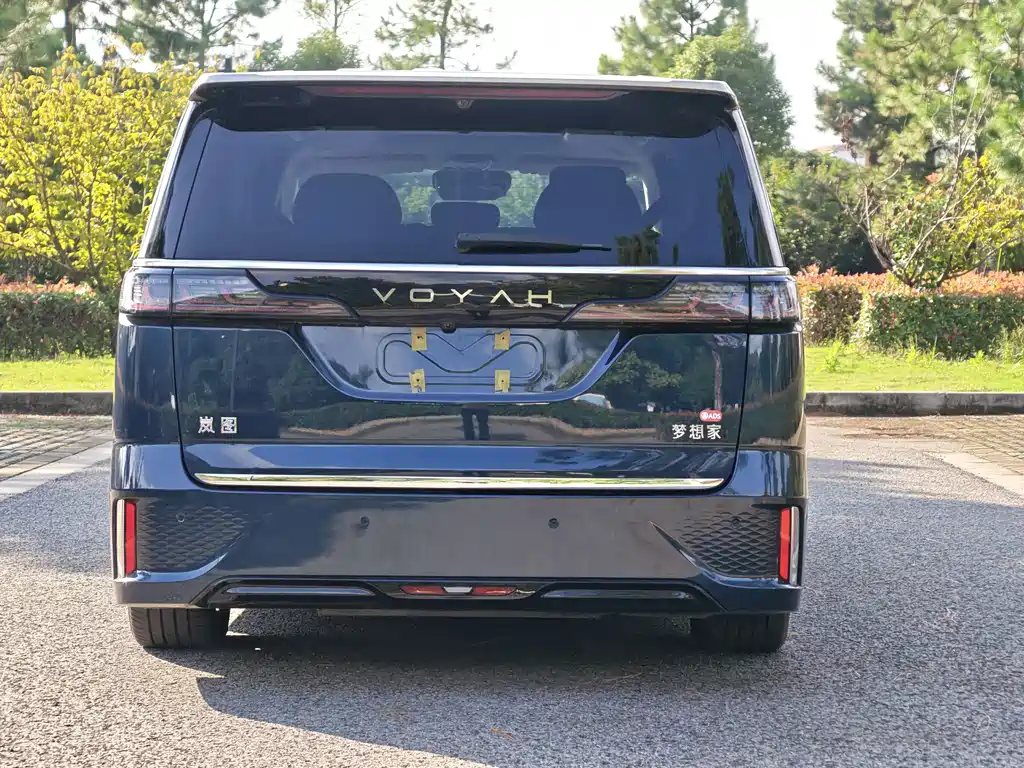 VOYAH Dreamer — миниатюра 19