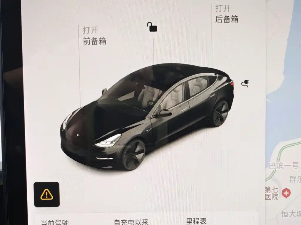 Tesla Model 3 — миниатюра 13