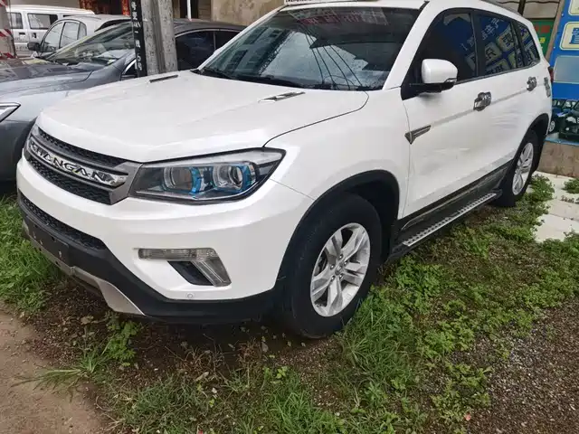 2016 Changan CS75