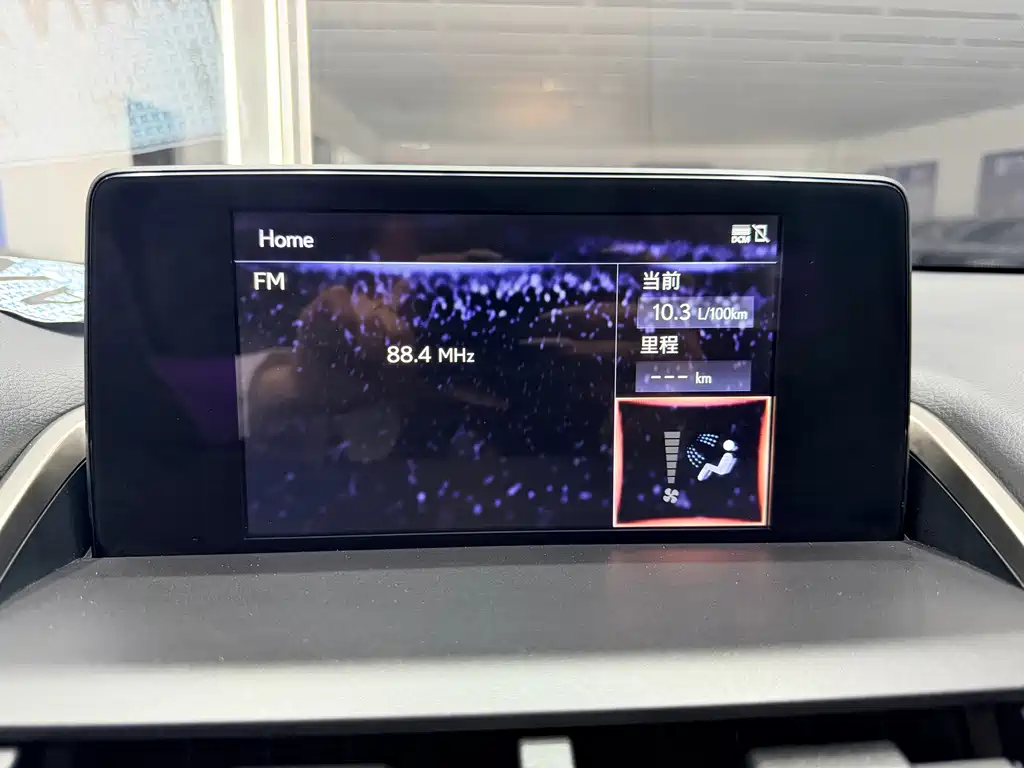 Lexus NX — миниатюра 18