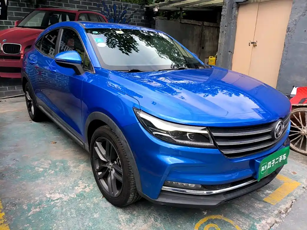 Fengguang Fengguang ix5 — миниатюра 4