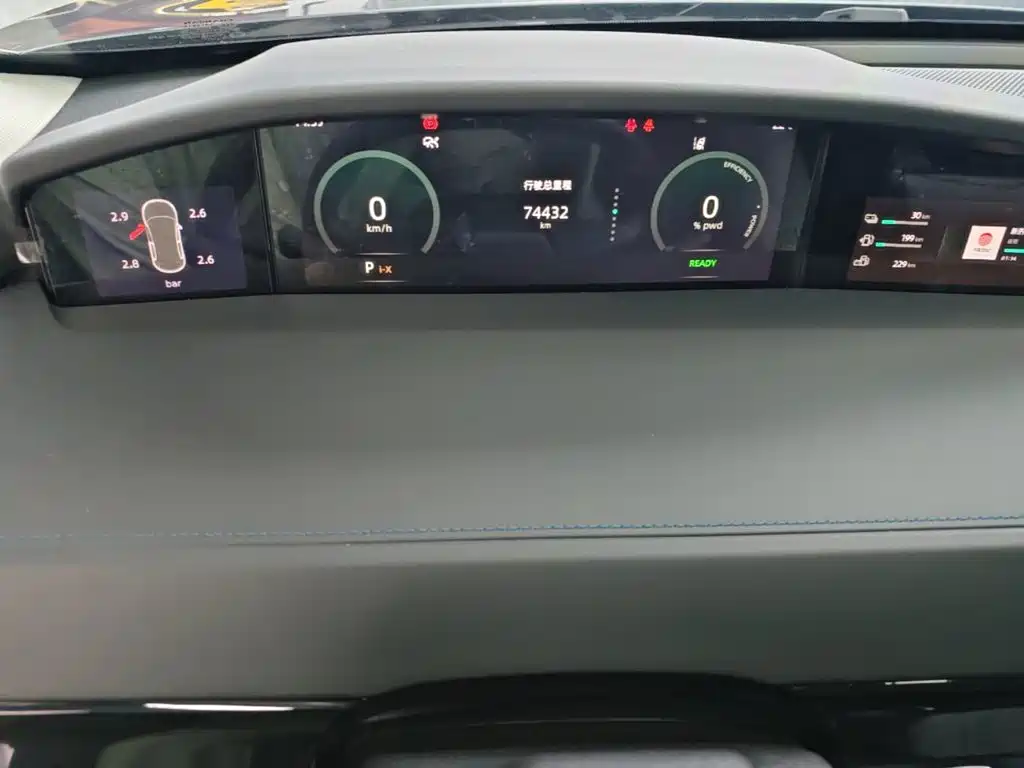 Changan UNI-K iDD — миниатюра 12
