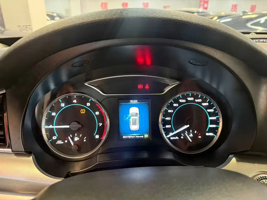 Haval H7 — миниатюра 17
