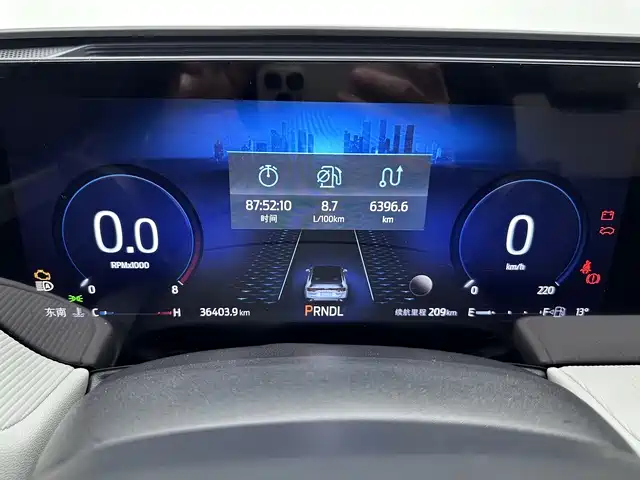 Ford Mondeo 2022 EcoBoost 245 Luxury