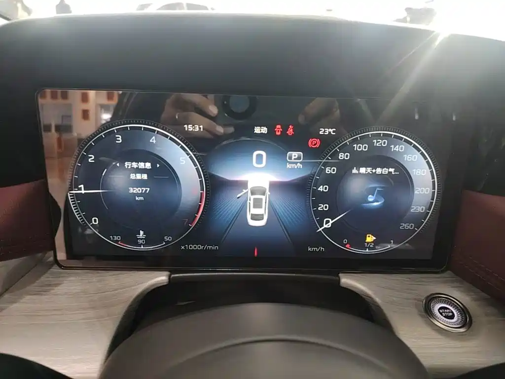 Hongqi Hongqi H5 — миниатюра 12