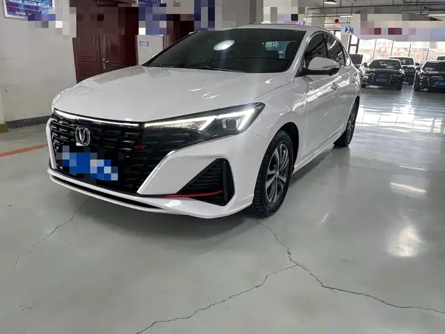 CHANGAN YIDONG