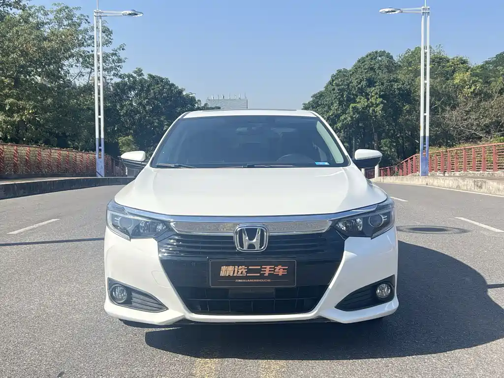 HONDA LINGPAI