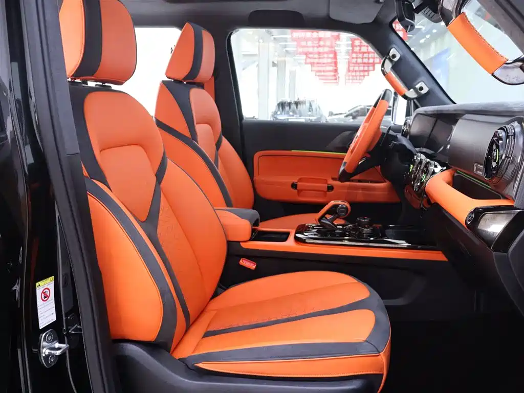 TANK CO CREATION TANK 300