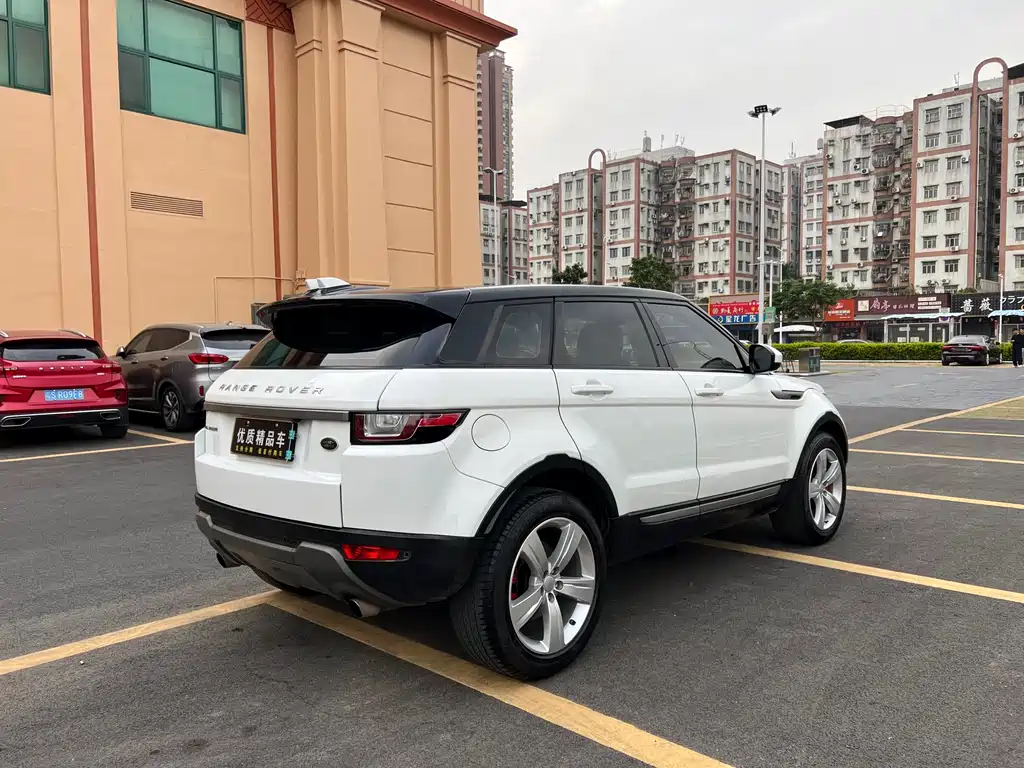 LAND ROVER RANGE ROVER AURORA